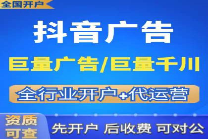 SEM服务托管在医疗行业的成功应用案例