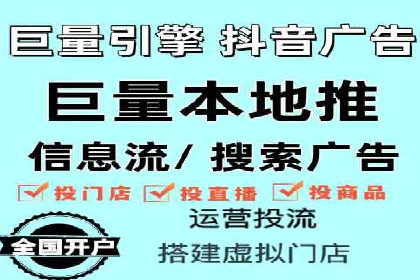案例展示：托管竞价SEM助力企业转型