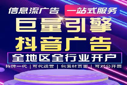 微博信息流内容分发机制揭秘